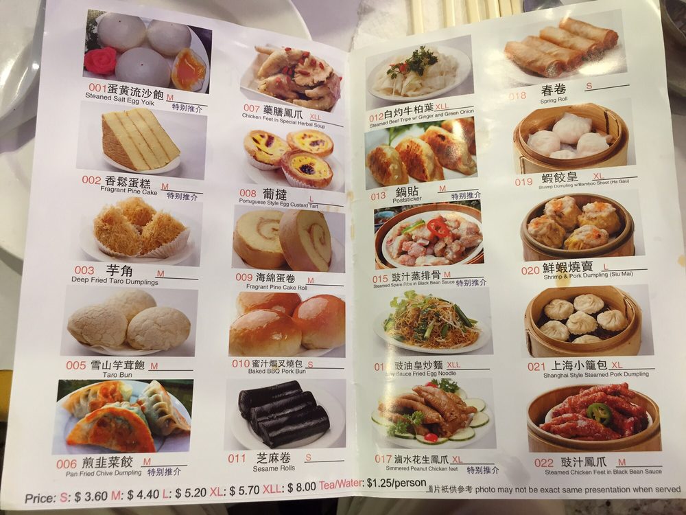 New asia online menu